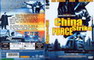 CHINA STRIKE FORCE